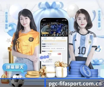 世界杯2026的故事